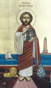 St Mark the Evangelist